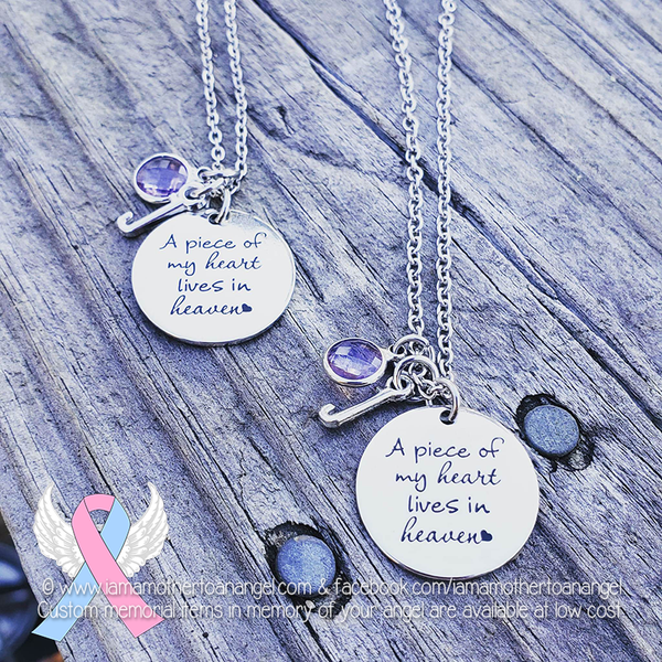 CUSTOM ORDER - A Piece Of My Heart Lives In Heaven - Engraved Necklace - Personalized!