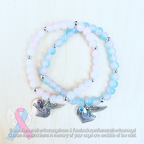 Baby Boy Or Baby Girl, Pink & Blue Marbled Glass, Memorial Bracelets